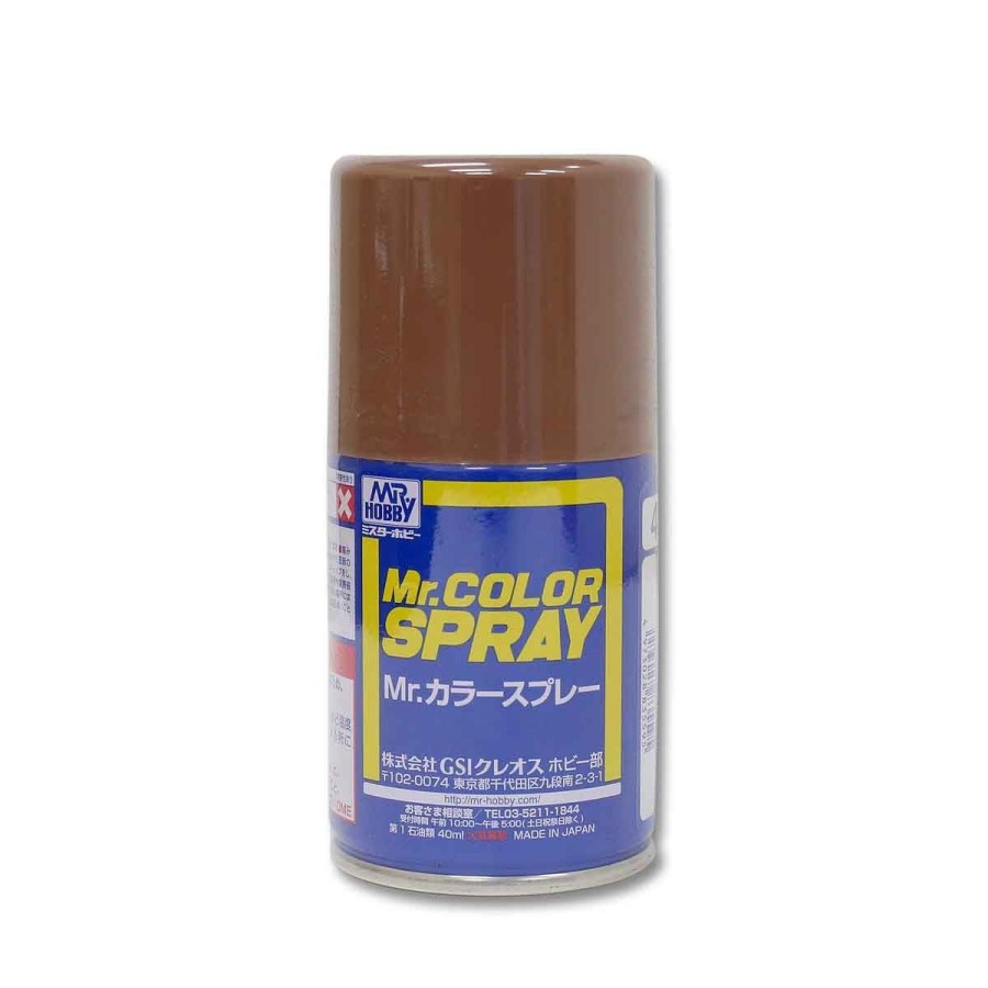 Hobby Supplies GSI | Mr Color Spray - S43 Wood Brown (Semi-Gloss/Primary)