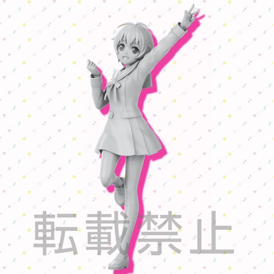 Figures SEGA | Gbp Pm Figure Hagumi School