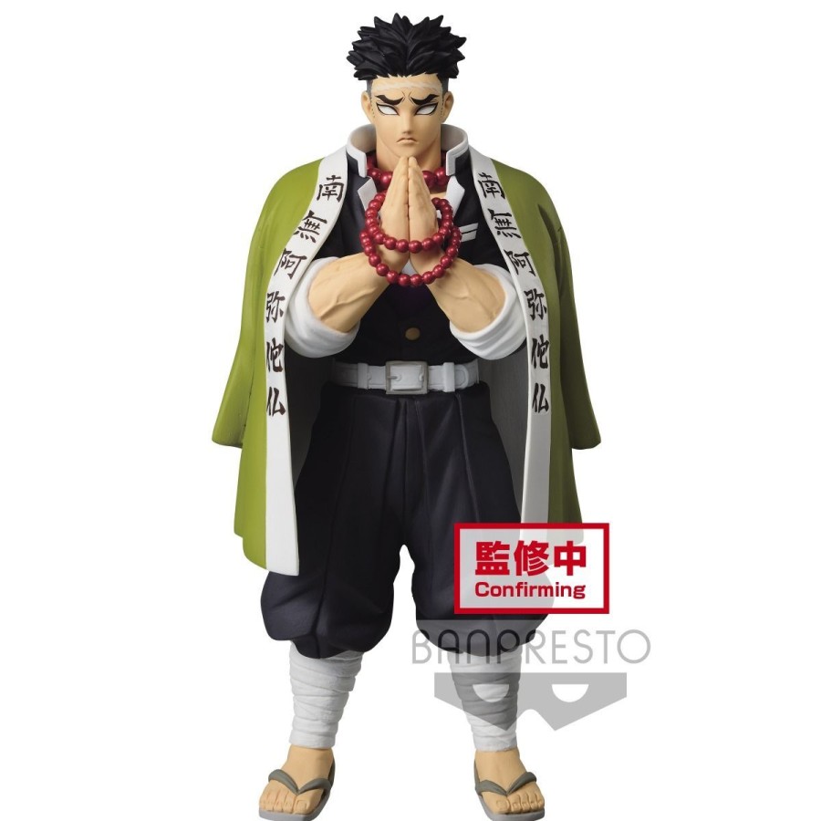 Figures Banpresto | Vol. 16 Figure (B: Gyomei Himejima)