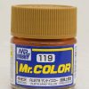 Hobby Supplies GSI | Mr Color Semi Sandy Yellow