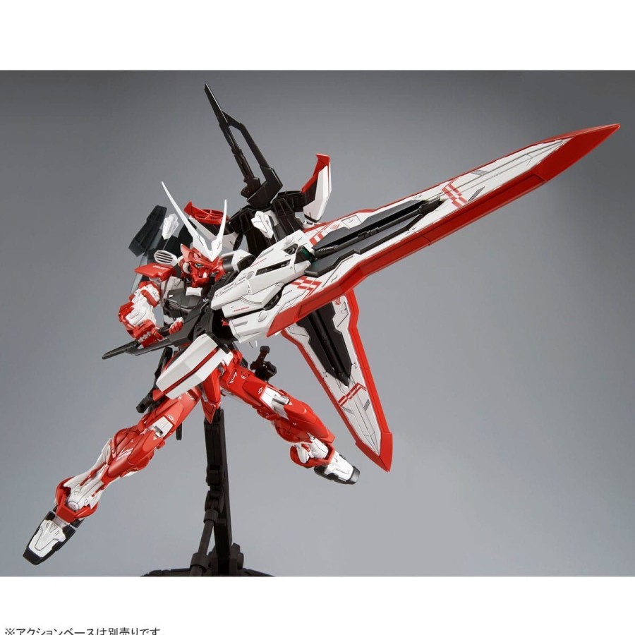 Hobby Bandai | Gundam Astray Turn Red