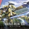 Hobby Bandai | #13 Mailes Reiki Kai Hg 1/72