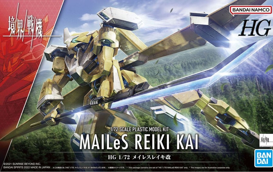 Hobby Bandai | #13 Mailes Reiki Kai Hg 1/72