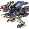 Hobby Kotobukiya | Zoids Rz-030 Gun Sniper W2