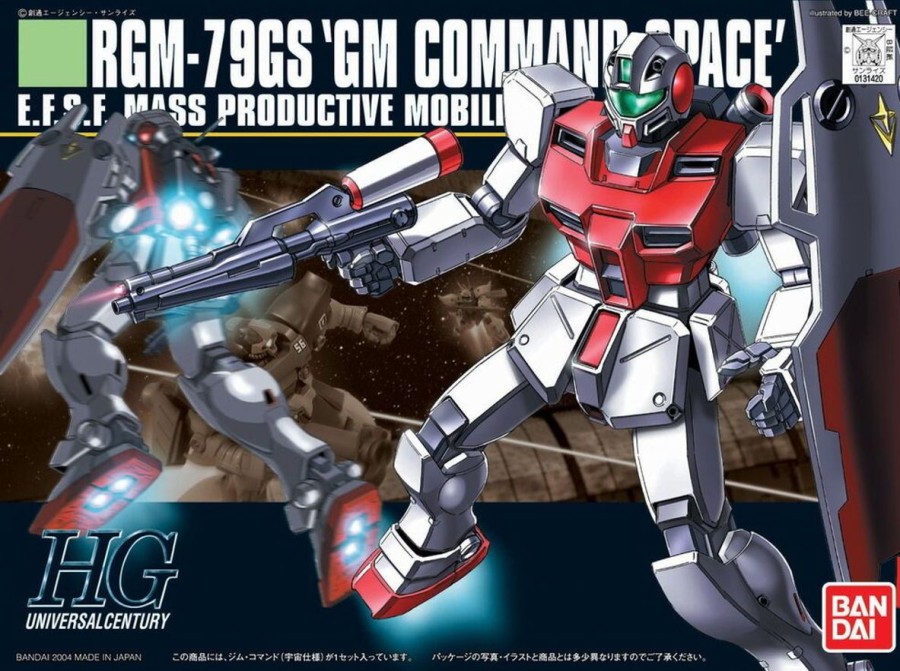 Hobby Bandai | 51 Rgm- 79G Gm Command Space Ty