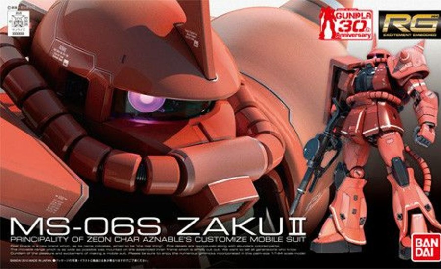 Hobby Bandai | #02 Ms-06S Char'S Zaku 1/144 Real Grade