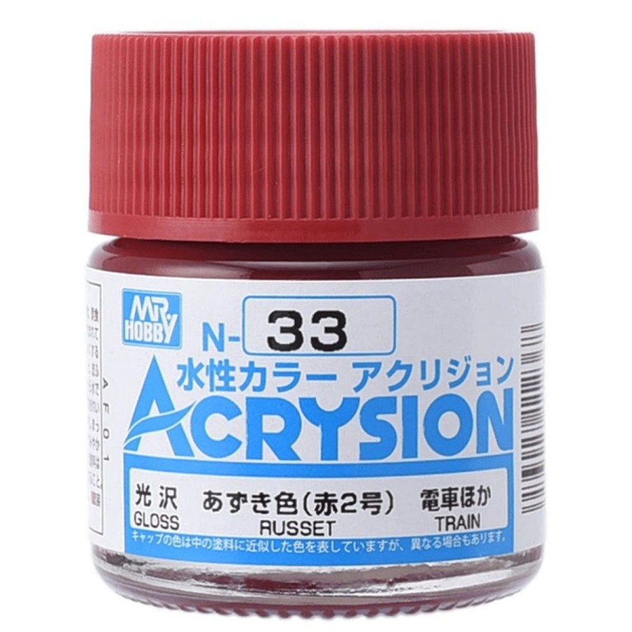 Hobby Supplies GSI | Acrysion N33 - Russet (Gloss/Primary)