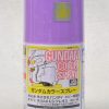 Hobby Supplies GSI | Gundam Color Ms Purple Spray