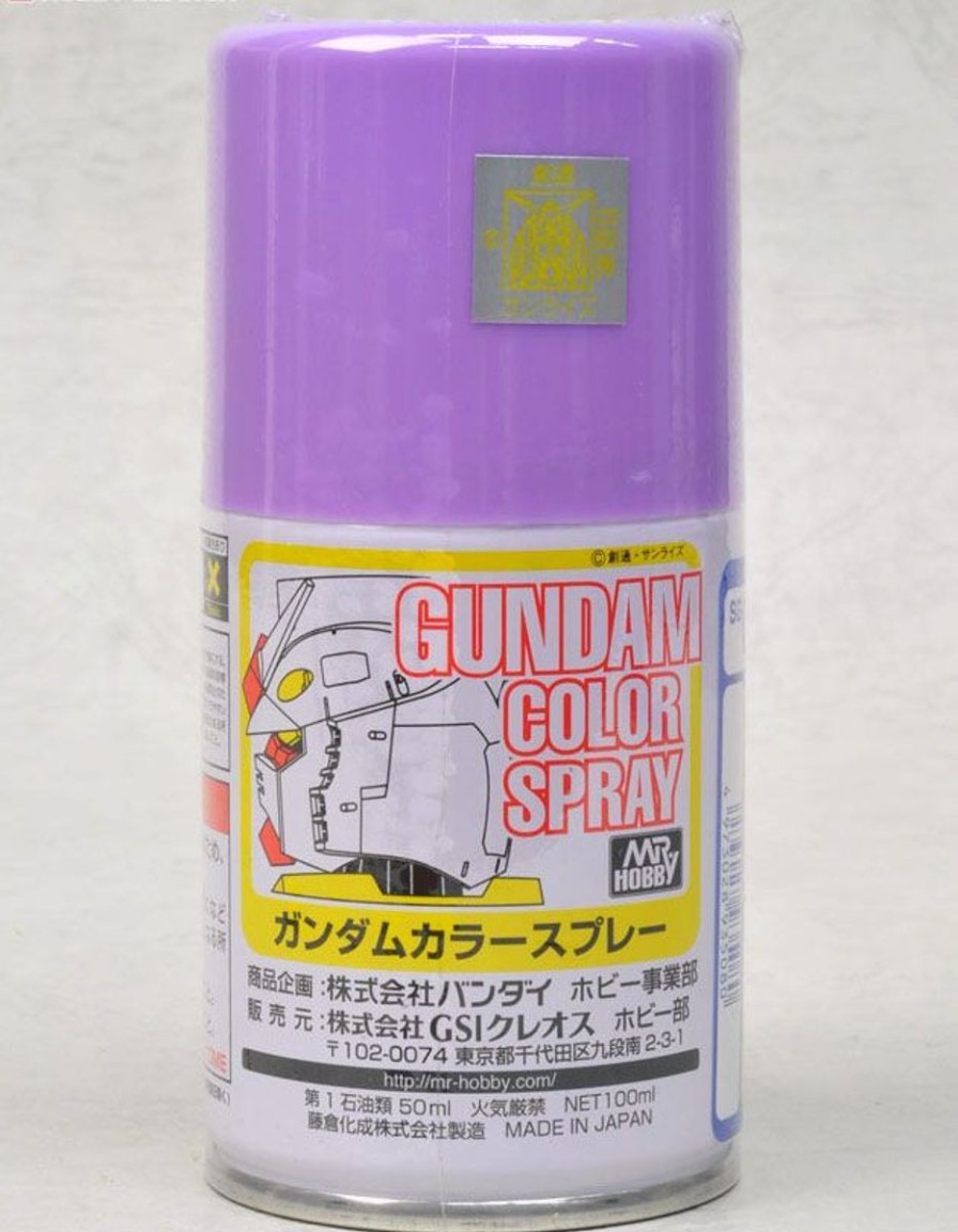 Hobby Supplies GSI | Gundam Color Ms Purple Spray