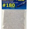 Hobby Supplies GSI | Gt-06C Sanding Paper For Gt06 #180, Mr. Hobby