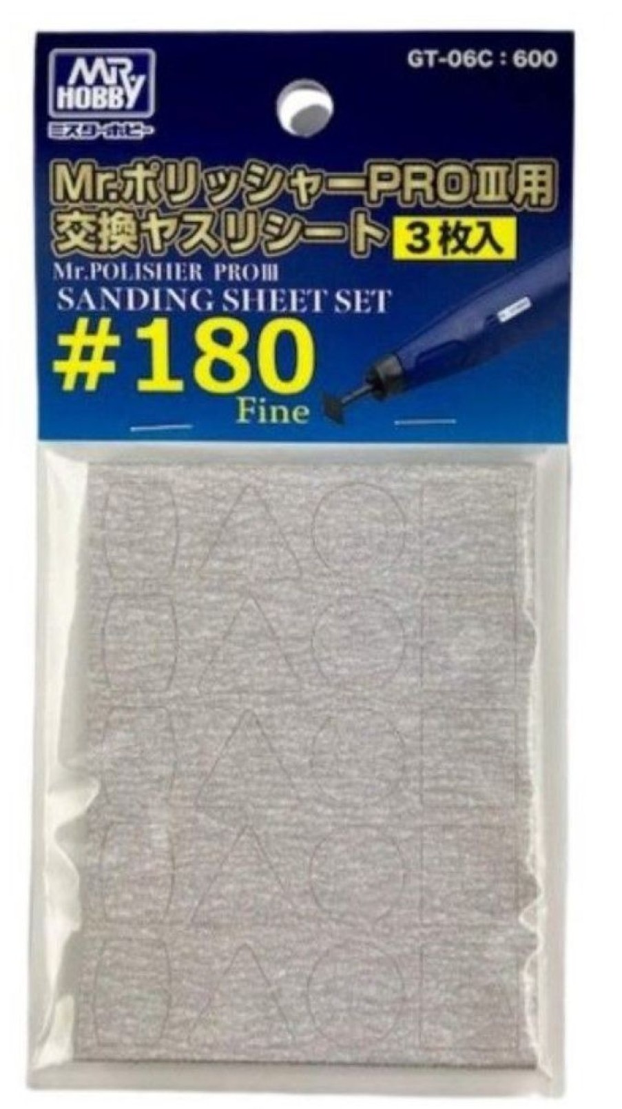 Hobby Supplies GSI | Gt-06C Sanding Paper For Gt06 #180, Mr. Hobby