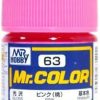 Hobby Supplies GSI | Mr. Color 63 - Pink (Gloss/Primary)