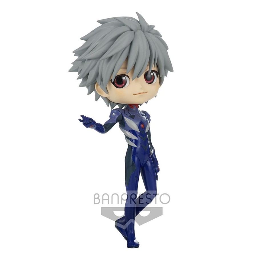 Figures Banpresto | Kaworu Nagisa Plugsuit Style Q Posket