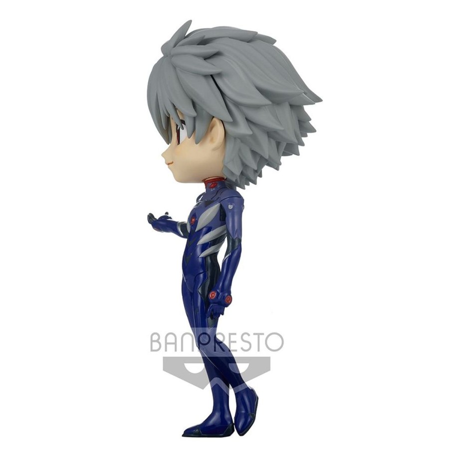 Figures Banpresto | Kaworu Nagisa Plugsuit Style Q Posket