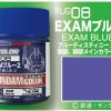 Hobby Supplies GSI | Xug08 Gundam Color Exam Blue 2 18Ml Bottle, Gsi Mr. Color