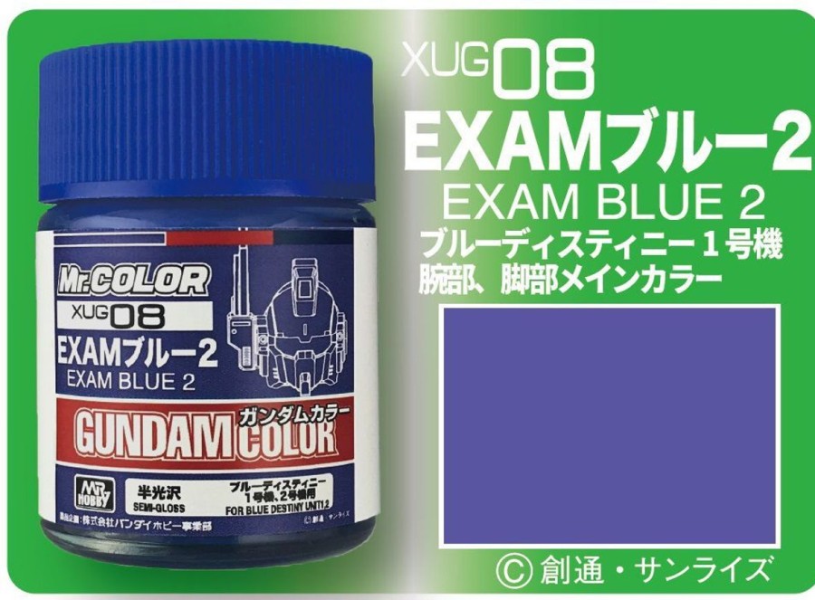 Hobby Supplies GSI | Xug08 Gundam Color Exam Blue 2 18Ml Bottle, Gsi Mr. Color