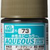 Hobby Supplies GSI | Aqueous Hobby Color Semi-Gloss Dark Green 10Ml Bottle