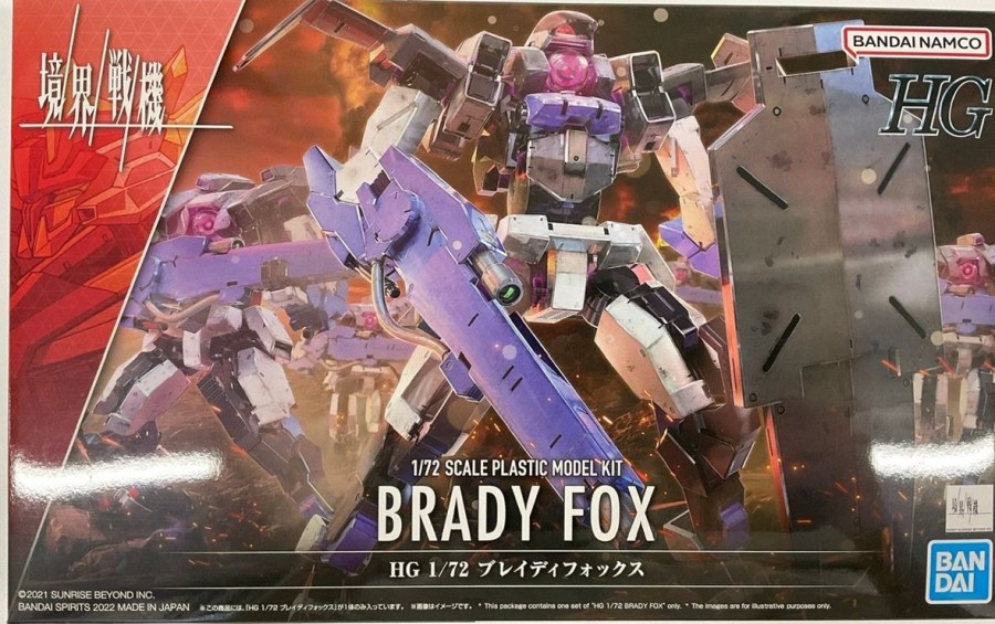 Hobby Bandai | Brady Fox 1/72 Hg