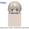 Figures Furyu | Sayaka Miki Hikkake Figure