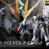 Hobby Bandai | Nu Gundam Rg 1/144