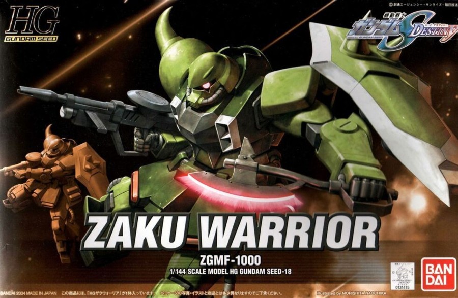 Hobby Bandai | #18 Zaku Warrior