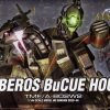 Hobby Bandai | Kerberos Bucue Hound Hg