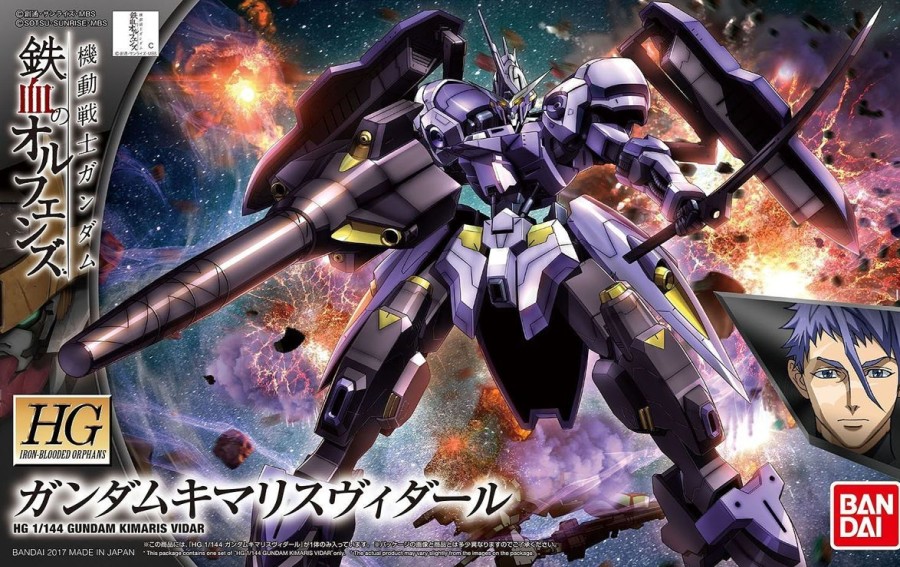 Hobby Bandai | 35 Gundam Kimaris Vidar Gundam