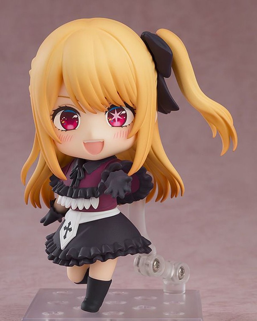 Figures GoodSmile | Ruby Nendoroid