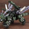 Hobby Kotobukiya | Green Horn Ab Zoids