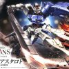 Hobby Bandai | 19 Gundam Astaroth Gundam Hg Ibo