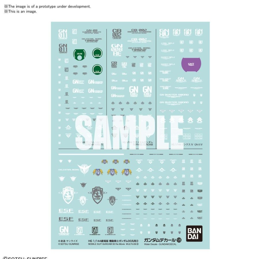 Hobby Bandai | Gundam Decal128 Mobile Suit Gundam 00 The Moviemultiuse