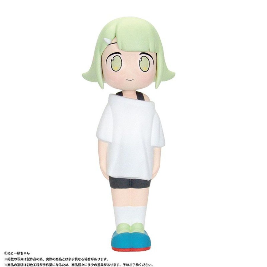 Figures PLM | Nuko-Sama-Chan Soft Vinyl Figure