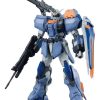 Hobby Bandai | Master Grade Duel Gundam Assaultshroud