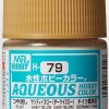 Hobby Supplies GSI | Aqueous Hobby Color Semi-Gloss Rlm70 Blk Grn 10Ml