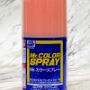 Hobby Supplies GSI | S112 Semi Gloss Character Flesh (2) 100Ml , Mr. Color Spray