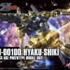 Hobby Bandai | 200 Hyaku-Shiki Z Gundam Hguc