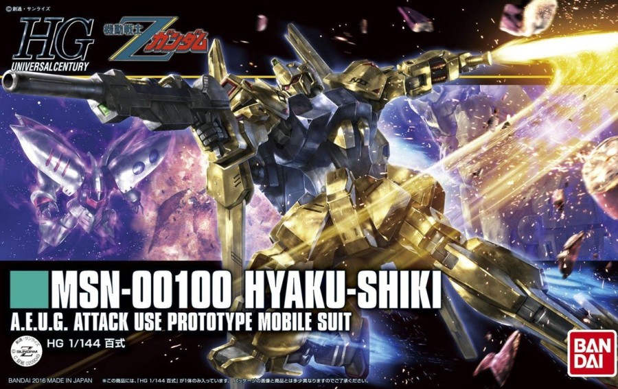 Hobby Bandai | 200 Hyaku-Shiki Z Gundam Hguc