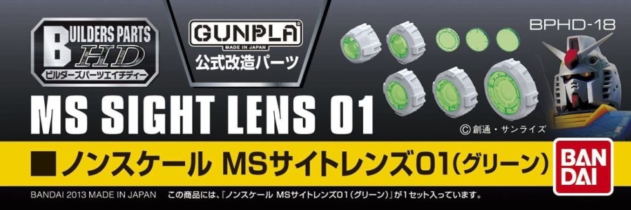 Hobby Bandai | Ms Sight Lens 01 Green Model Support Goods