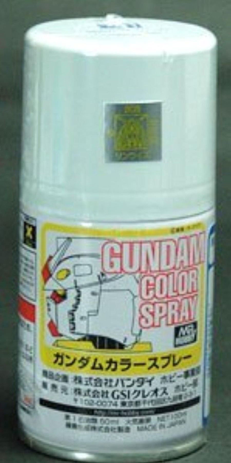 Hobby Supplies GSI | Sg01 Ms White 100Ml Spray