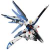 Hobby Bandai | #192 Freedom Gundam Hgce