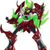 Figures GoodSmile | Tengen Toppa Gurren Lagann Xl Size Pop Up Parade