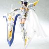 Hobby Kotobukiya | Bullet Knights Executioner Bride