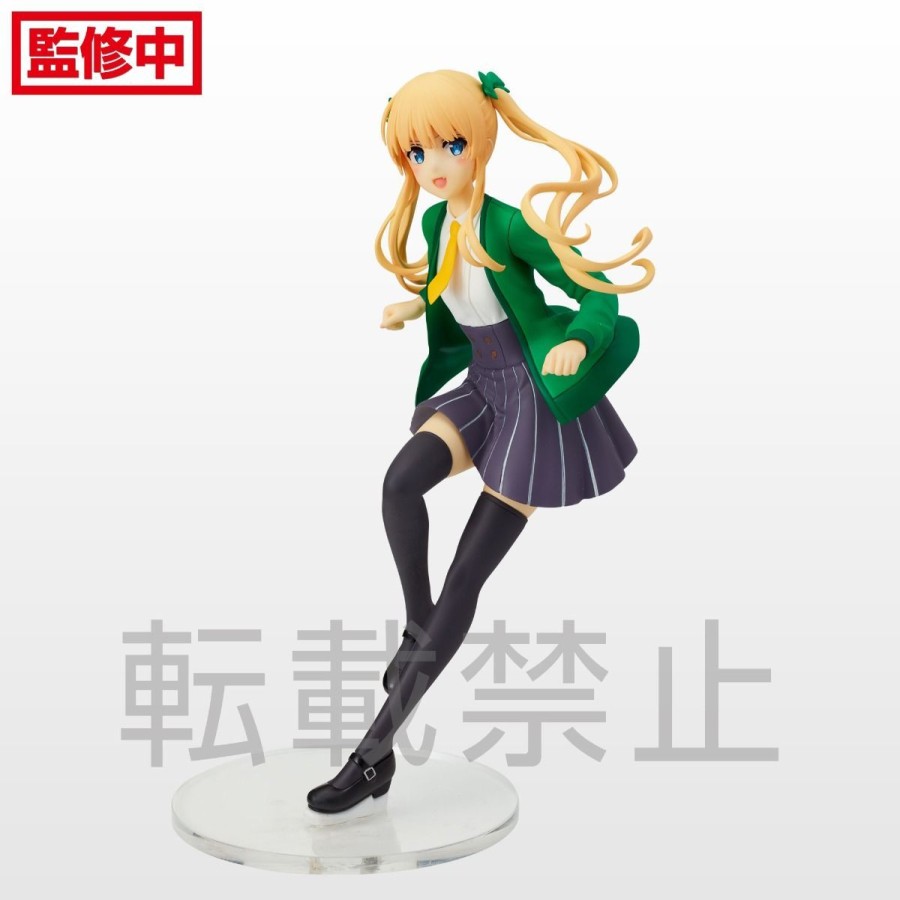 Figures SEGA | Eriri Spencer Sawamura Spm Figure