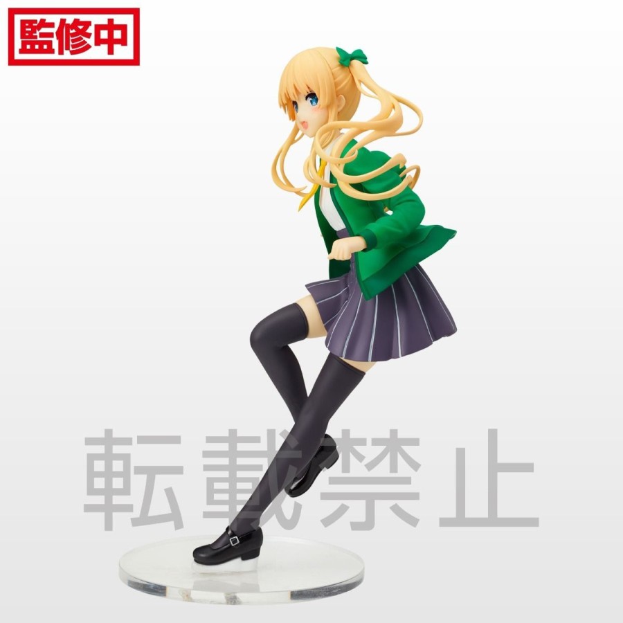 Figures SEGA | Eriri Spencer Sawamura Spm Figure