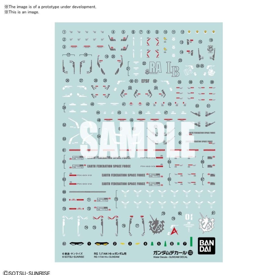 Hobby Bandai | Gundam Decal132 Rg 1/144 Hi- Gundam