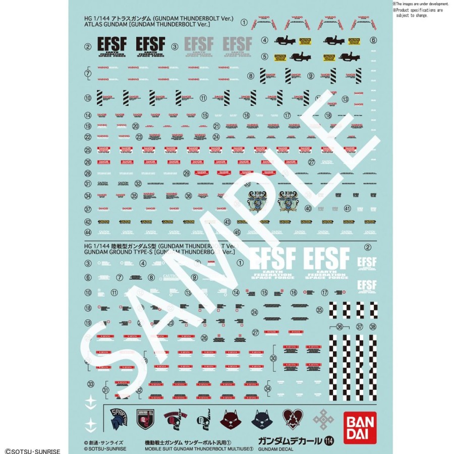 Hobby Bandai | Gundam Decal No.114 Multi-Use