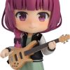 Figures GoodSmile | Kikuri Hiroi Nendoroid