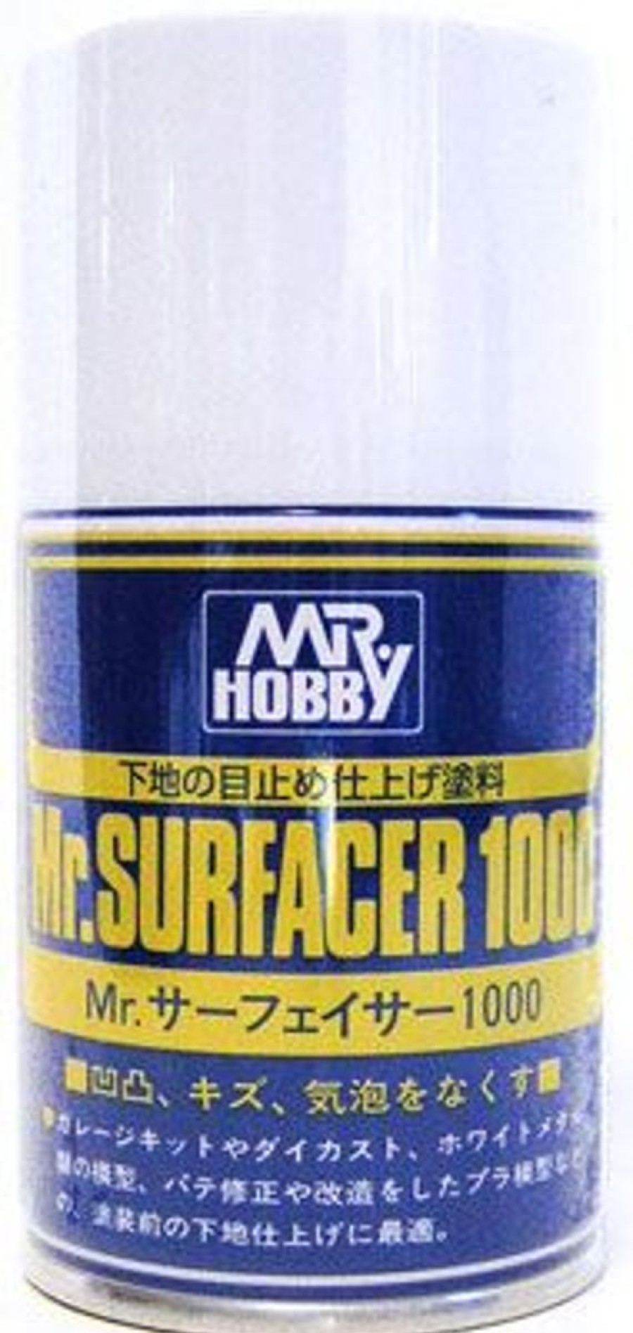 Hobby Supplies GSI | B505 Mr. Surfacer 1000 Spray