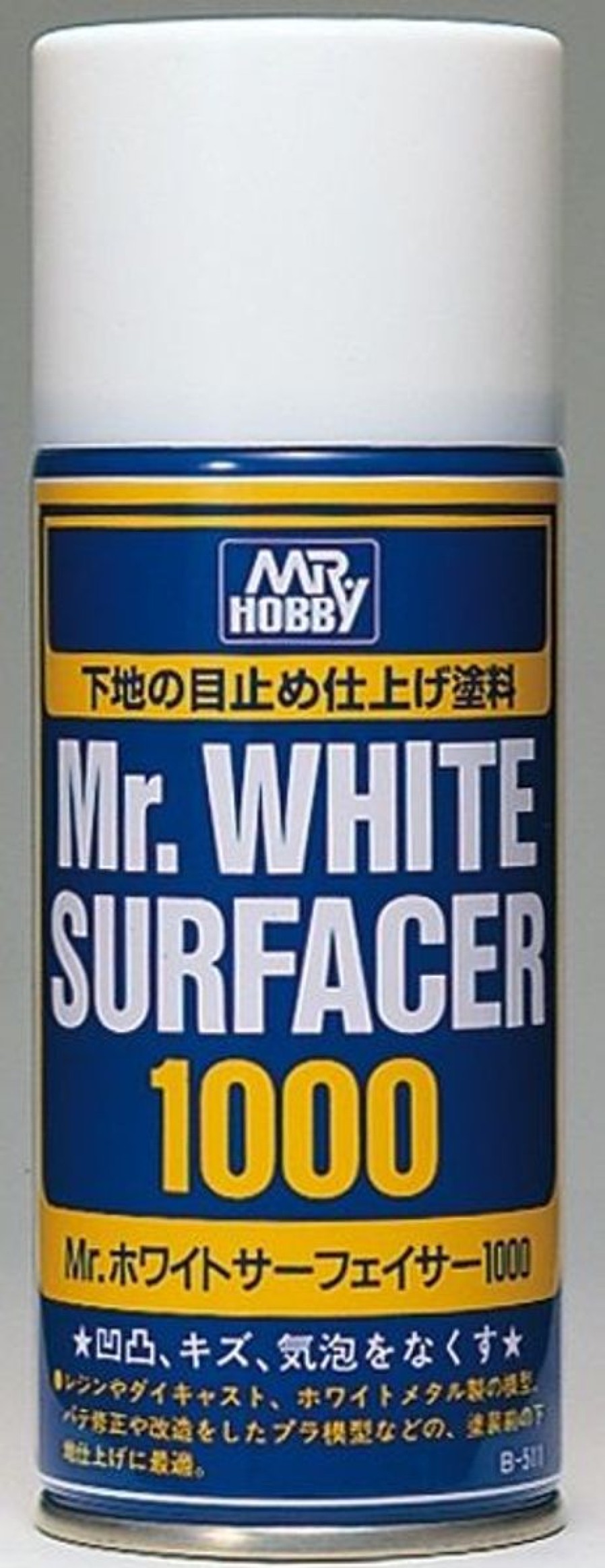 Hobby Supplies GSI | B511 Mr. White Surfacer 1000 Spray