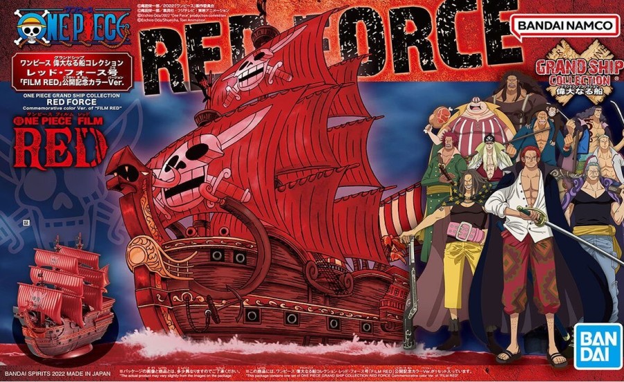 Hobby Bandai | Grand Ship Collection Red Force Issue Film Red Commemorative Color Ver.